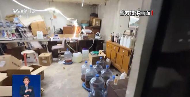 糖浆满是霉斑……打假冒牌咖啡不朽情缘试玩网站豆子挨着旱厕(图3)
