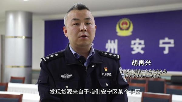 减肥咖啡”被查！同款产品却仍在销售不朽情缘游戏网站址超千万元有毒“(图3)