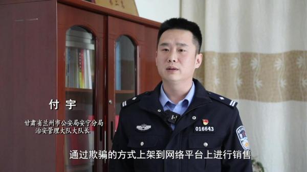 减肥咖啡”被查！同款产品却仍在销售不朽情缘游戏网站址超千万元有毒“(图6)
