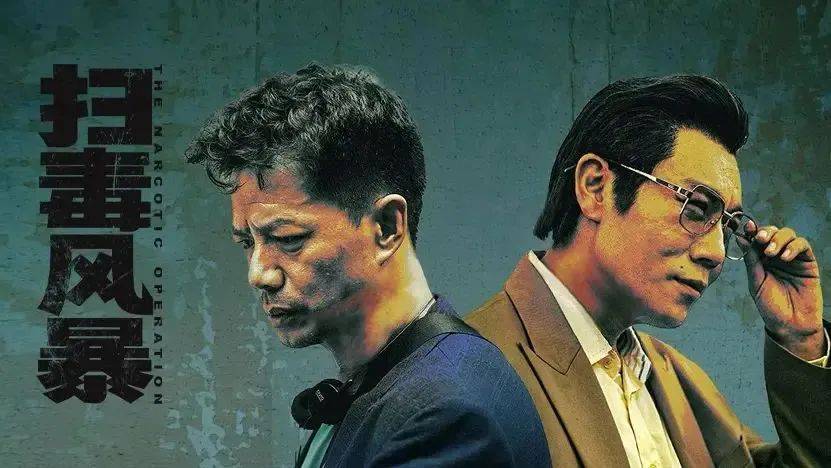 西广播电视报》2025年第29期不朽情缘平台登录入口电子版 《山(图13)