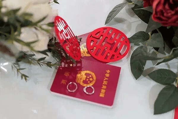 日用消费品免税店来了 复婚能休婚假吗？全国多地明确……不朽情缘正规网站即日生效！中国黄金回购规则调整 海南(图4)