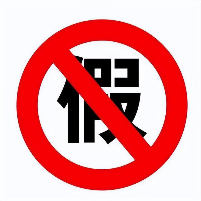 天天喝！央视曝光：挨着厕所满是霉斑mg不朽情缘平台网站太恶心！很多人(图4)