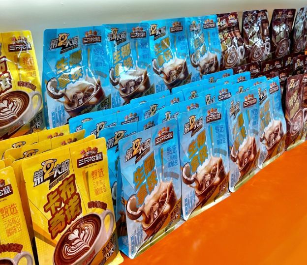 只松鼠跨界便利店是创新突围还是盲目扩张？不朽情缘登录入口从坚果帝国到全域生态：三(图5)