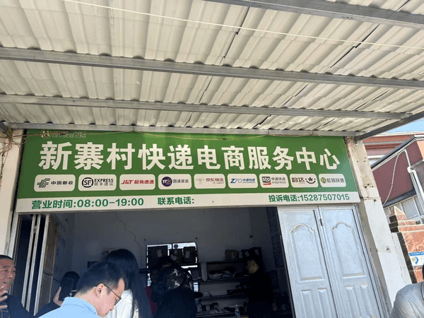 位”不小 云南咖啡经济正当时不朽情缘平台推荐小粒咖啡“咖(图3)