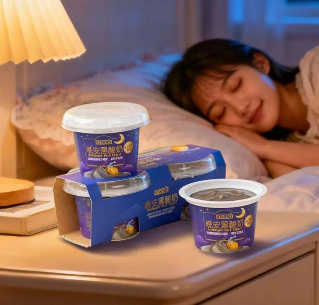 冻」东鹏2025三季度营收同比增长3036%一周热闻不朽情缘登录康师傅×疯狂动物城上新「冻冻茶冰红茶味果(图6) 冻」东鹏2025三季度营收同比增长3036%一周热闻不朽情缘登录康师傅×疯狂动物城上新「冻冻茶冰红茶味果(图6)