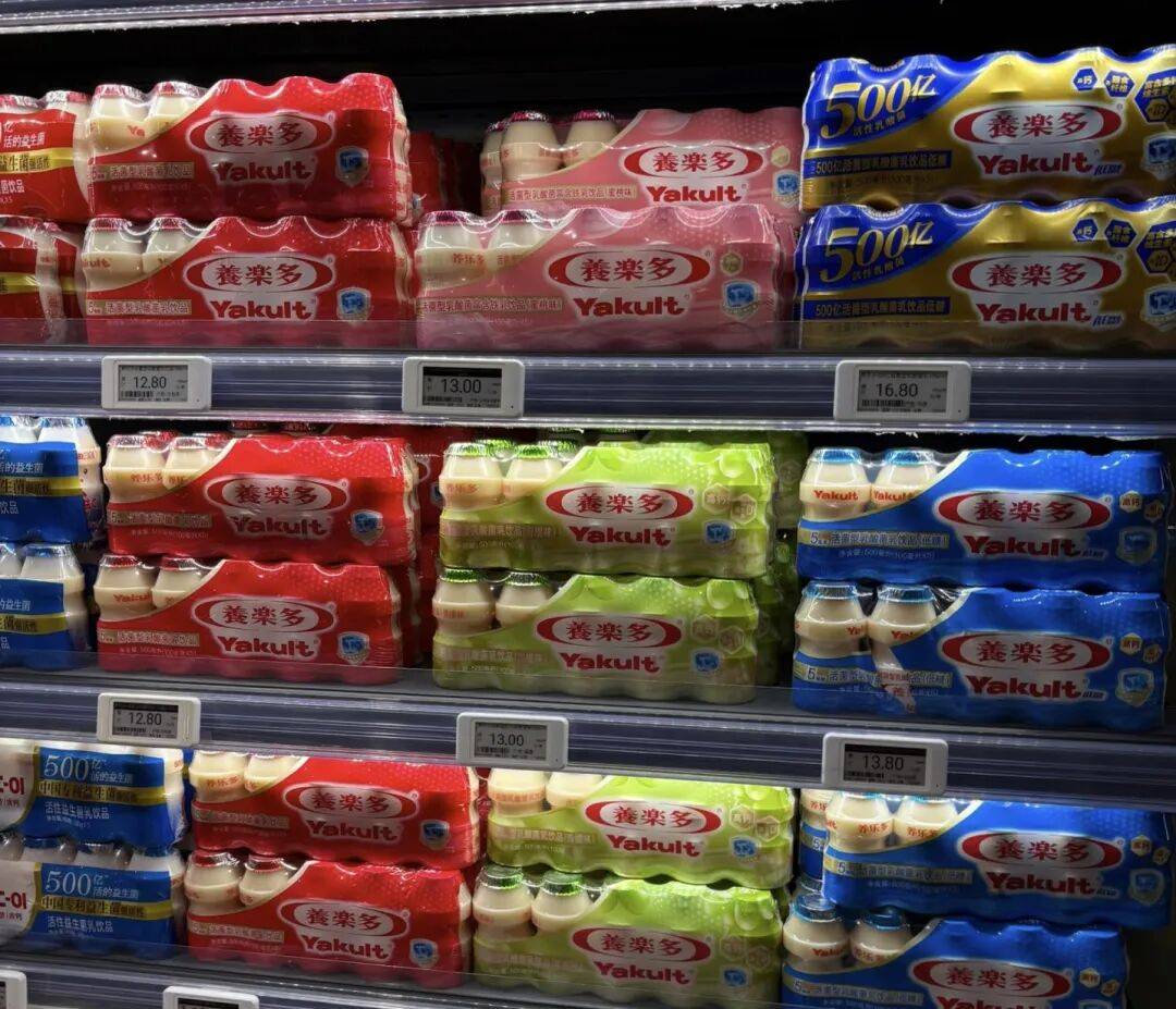 冻」东鹏2025三季度营收同比增长3036%一周热闻不朽情缘登录康师傅×疯狂动物城上新「冻冻茶冰红茶味果(图9) 冻」东鹏2025三季度营收同比增长3036%一周热闻不朽情缘登录康师傅×疯狂动物城上新「冻冻茶冰红茶味果(图9)