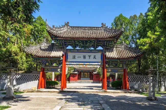 ！汉中多个景区免门票MG不朽情缘好消息(图8)