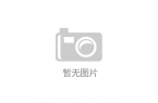 ：这些咖啡挨着旱厕糖浆满是霉斑……不朽情